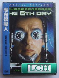 ◆LCH◆正版DVD《人造新娘》-史汀、珍妮佛貝兒-全新品(買三項商品免運費) 歷史價格詳細信息