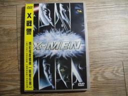 XMAN+處理幾個鍋蓋~特惠~滿200元發貨 歷史價格詳細信息