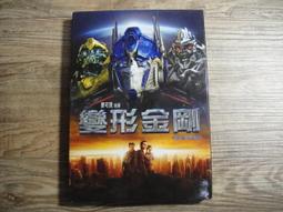 變形金剛 TRANSFORMERS 太空指揮官人物組 大黃蜂 BUMBLEBEE 歷史價格詳細信息