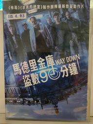 二手DVD:鐘點戰 In Time/賈斯汀 亞曼達塞佛瑞 奧利維亞魏爾德 主演 歷史價格詳細信息