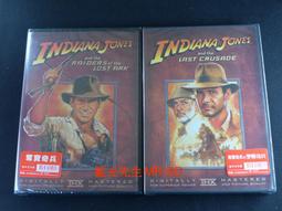 [藍光先生DVD] 4拍4家族 Band Four 歷史價格詳細信息