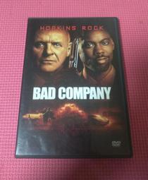 神鬼拍檔DTS特別版DVD香港進口版全新未拆封(含運費) 歷史價格詳細信息