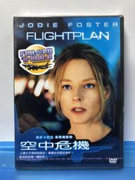 沉默的羔羊(泛黃、多書斑)│Thomas│皇冠│沈默的羔羊、書、二手書、小說│六成新 歷史價格詳細信息