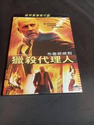 全新影片《殺戮戰警 》DVD  山繆傑克遜 凡妮莎威廉斯 傑佛瑞萊特 歷史價格詳細信息