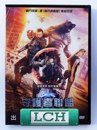 [DVD] - 守護者 : 第一季 Watchmen 三碟精裝版 ( 得利正版 ) 歷史價格詳細信息