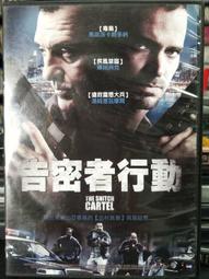 DVD 電影【行動代號：熱狗/熱狗行動】2018年英語 /中字 歷史價格詳細信息