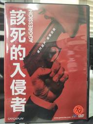 DVD 電影【死靈屋/Living Space】2018年國語 /中字 歷史價格詳細信息