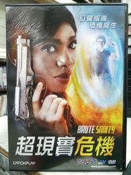 DVD 電影【斯特拉/超跑斯特拉】2022年韓語 /中字 歷史價格詳細信息