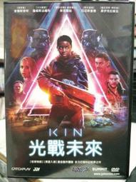 二手DVD 未來戰爭 -丹尼爾柏哈特 3gs上 歷史價格詳細信息