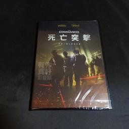 【全新】美少女死神 還我H之魂！ 1 2  橘ぱん 歷史價格詳細信息