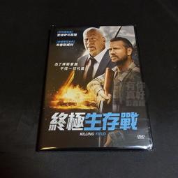 全新影片《極盜戰》DVD 傑哈巴特勒 五角 帕布羅薛伯 小歐西亞傑克森 克里斯汀固德佳斯 歷史價格詳細信息