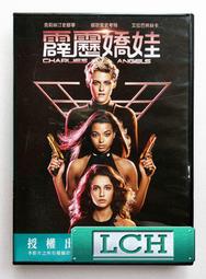 免運正版傲嬌奶龍毛絨公仔生日禮物女生閨蜜男生創意實用的小禮品港版 歷史價格詳細信息