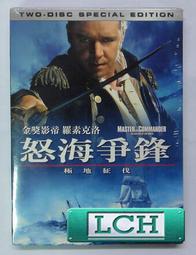 【免運】新款洛神X9輪滑鞋溜冰鞋成人大學生社團平花鞋女男成年旱冰鞋新手 歷史價格詳細信息