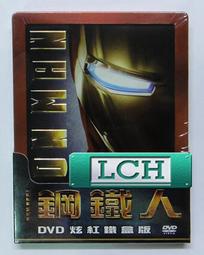 ◆LCH◆正版DVD《紅雀》-珍妮佛勞倫斯、飢餓遊戲導演-全新品(買三項商品免運費) 歷史價格詳細信息