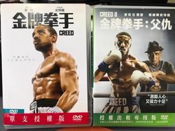 台灣麥克【史上最強迷宮書2 】：The second Big Maze Book 挑戰邏輯專注力和眼力 歷史價格詳細信息