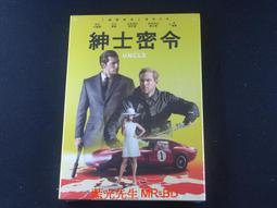 紳士密令DVD，THE MAN FROM U.N.C.L.E，亨利卡維爾  艾米漢默  休葛蘭，正版全新 歷史價格詳細信息