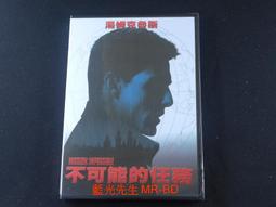 [DVD] - 先生我可以喜歡你嗎 ( 老師我可以喜歡你嗎 ) My Teacher 歷史價格詳細信息