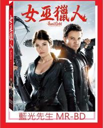 [藍光先生DVD] 獵頭武士 The Headhunter (原創正版) 歷史價格詳細信息