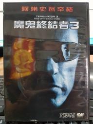 挖寶二手片-D02-032-正版DVD-經典【蝙蝠俠 開戰時刻 便利袋裝】-克里斯汀貝爾 米高肯恩 連恩尼遜(便利袋裝) 歷史價格詳細信息