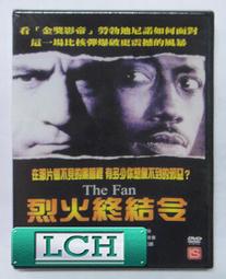 免運·洛克士木工台鋸小型多功能家用斜切圓盤鋸45度切割機台式鋸簡易鋸. 歷史價格詳細信息