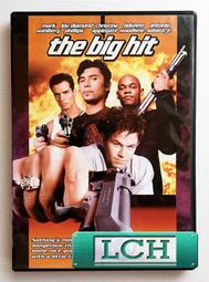 全新 正版 命運好好玩 得利公司貨 歷史價格詳細信息