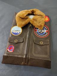 Top Gun Original Motion Picture Soundtrack 捍衛戰士電影原聲帶 CD專輯D74 歷史價格詳細信息