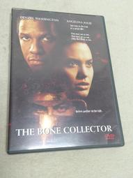 《三得利》 戀人好眠組(汎倫VARONClassic x1+vitoas蜜得絲 x1+芝麻明EX x3) 歷史價格詳細信息