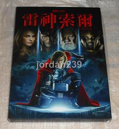 【缺貨】台版零售DVD-決戰紫禁之巔～楊恭如 天心 譚耀文 趙薇 張家輝 鄭伊健 劉德華 主演 歷史價格詳細信息