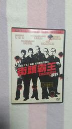 街頭霸王 POP 嘉米懷特 殺人蜂 情懷遊戲周邊動漫手辦模型批發 歷史價格詳細信息