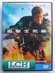 狙擊生死線 第1季DVD，Shooter Season 1，瑞恩菲利普、仙朵范桑頓，台灣正版全新 歷史價格詳細信息