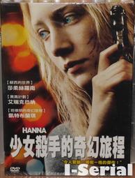 凱莎 全面噤聲CD 進口正版全新 Kesha / Gag Order 歷史價格詳細信息