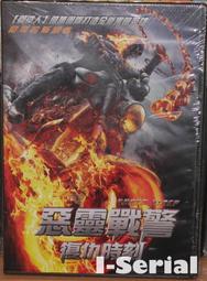 (E8) ASICS 亞瑟士 NOVA FLOW 2 中性款 籃球鞋 1063A071-001 黑  [迦勒] 歷史價格詳細信息