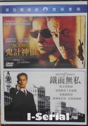 (E8) ASICS 亞瑟士 NOVA FLOW 2 中性款 籃球鞋 1063A071-001 黑  [迦勒] 歷史價格詳細信息