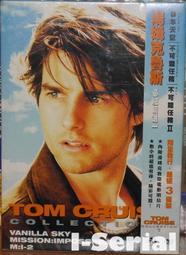 (E8) ASICS 亞瑟士 NOVA FLOW 2 中性款 籃球鞋 1063A071-001 黑  [迦勒] 歷史價格詳細信息