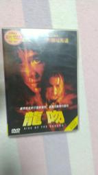 博偉積木彩色拼裝塑料大顆粒拼插益智智力拼裝玩具6-10歲拼插積木 歷史價格詳細信息