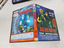 《歐美電影》攔劫計劃◎湯姆.賽茲摩爾【頭大大-DVD】十04◎FY2 歷史價格詳細信息