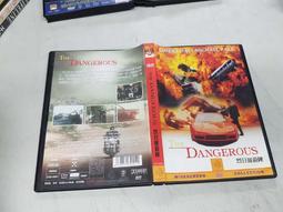 《歐美電影》殺出血路◎肯恩威賀※市售版※非出租用【頭大大-DVD】九06◎FP8 歷史價格詳細信息