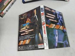 《歐美電影》藍色狂想曲◎市售版※非出租用【頭大大-DVD】十04◎FU2 歷史價格詳細信息