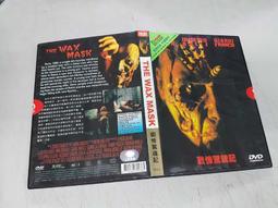 《歐美電影》戰勝逆境◎艾倫柏絲汀※市售版※非出租用【頭大大-DVD】九11◎FU2 歷史價格詳細信息