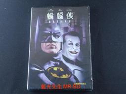 [藍光先生DVD] 特別篇 吹響吧！上低音號：合奏團競賽篇 Sound! Euphonium ( 車庫正版 ) 歷史價格詳細信息