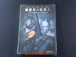 [藍光先生DVD] 4拍4家族 Band Four 歷史價格詳細信息