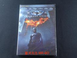 正版 黑暗騎士 THE DARK KNIGHT 蝙蝠俠 小丑 電影海報 全新 絕版 諾蘭 DC JOKER BATMAN 歷史價格詳細信息