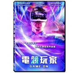 ◆LCH◆正版DVD《三天兩夜》-唐澤壽明、江角真紀子、玉置浩二-全新品(買三項商品免運費) 歷史價格詳細信息