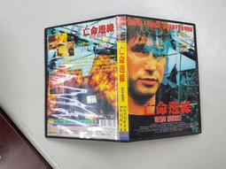 《歐美電影》溫心港灣◎尚皮耶李奧【頭大大-DVD】十10◎FP7 歷史價格詳細信息
