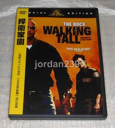 【大衛】家家酒玩具：兒童多功能遊戲椅 【玩沙黃】 多功能兩用 歷史價格詳細信息