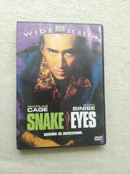 1998台灣創意百科 歷史價格詳細信息