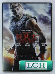 [免運費] 咒術迴戰 乙骨優太 全套衣服 套裝 襯衫 褲子 白襯衫 乙骨 五條悟 狗卷棘 咒術迴戰0 劇場版 衣 服 褲 歷史價格詳細信息