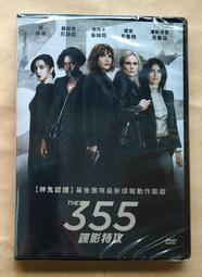 全新影片《特攻聯盟》DVD 尼可拉斯凱吉 襲捲全球影迷當年度最佳影片 歷史價格詳細信息