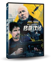 【布魯斯】全新 1/4 轉 1/4 雙頭螺絲 定位螺絲 雙公牙 金屬轉接螺絲 相機配件 歷史價格詳細信息