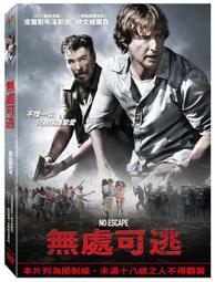 ◆LCH◆正版DVD《無間道1+2+3》-劉德華、梁朝偉(買三項商品免運費) 歷史價格詳細信息